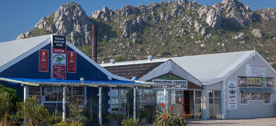 Make Yourself at Home