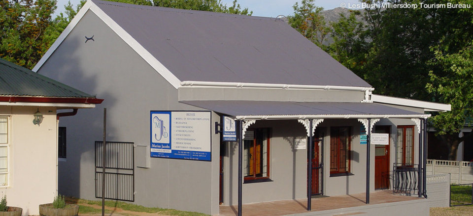 With All You Need a Stone's Throw Away