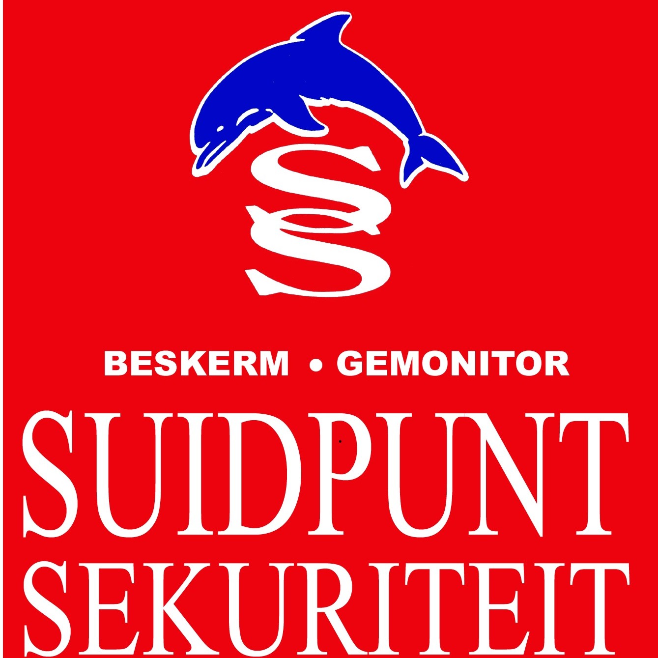 Suidpunt Sekuriteit