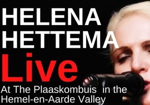 14 February 2023:Â Valentine's Dinner