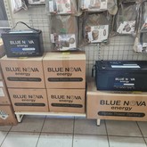 Blue Nova Stockist