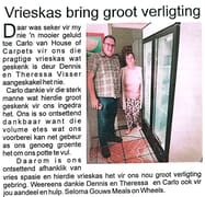 Freezer Sponsored by Dennis and Theressa Visser