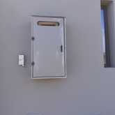 Geyser Cabinet - M&J Distributors and Sales - Xplorioâ„¢ Gansbaai