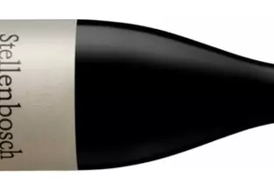 Saturday | Sunday Weekend Tasting:Â â€œStellenbosch Reserveâ€ Range