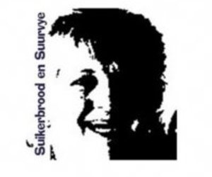 Human Rights Reminder