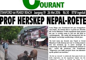 Prof Herskep Nepal-Roete