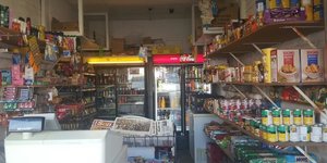 Beach Shop at Arniston