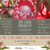 Cape Floral Kingdom Expo