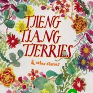 Die interessante buiteblad van Jolyn Phillips se debuutalbum met â€˜n waterverfskildery van â€˜n kransie blomme daarop. 