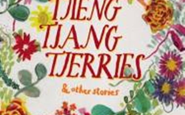 Die interessante buiteblad van Jolyn Phillips se debuutalbum met â€˜n waterverfskildery van â€˜n kransie blomme daarop. 