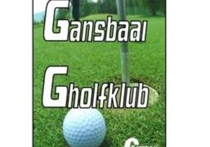 Gholfnuus (22 Sep 2016)