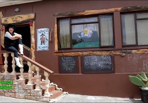 Wilde Weste se deure swaai oop