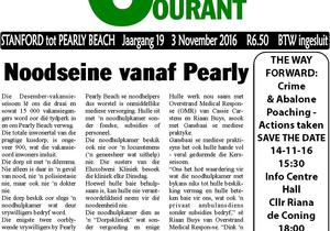 Noodseine vanaf Pearly