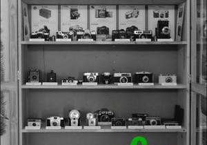 Kameras uit toeka se dae