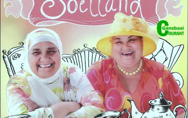 Koelsoem en Flori, Suid-Afrika se gunsteling-tannies, is terug met hul tweede boek, Soettand.Â 