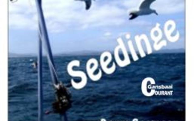 SeedingeNew_1497534069