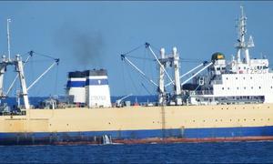 Desert Diamond gooi anker