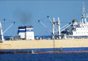 Desert Diamond gooi anker