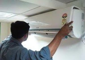 Maintaining Your Air Conditioner