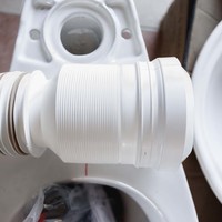 Toilet waste pipe