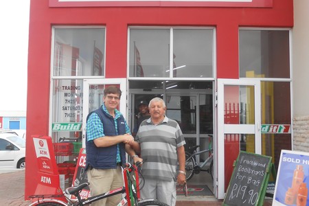 DSCN1587a_1523967258