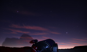 All about the evening star