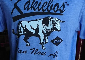 New In-store: South African Kakiebos clothing