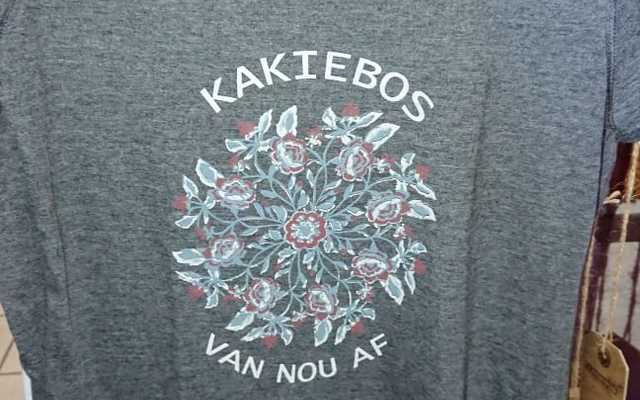 WhatsApp_Image_2018_10_04_at_09.40.37_2__1538648530