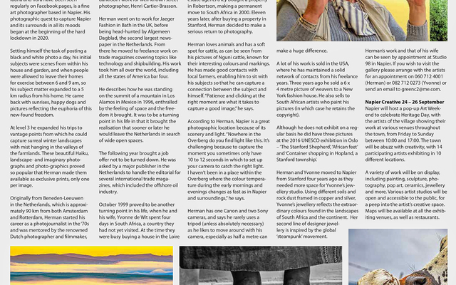 Introduction of Studio98 (published in 'Village News' and 'News24'