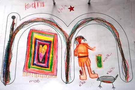 PK_The_letter_M_1559748353