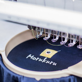 Bredasdorp - Star Signs - Embroidery