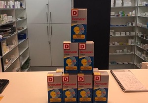 Demazin Syrup Back In Stock!