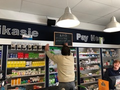 Sometimes Customers Helps Us!