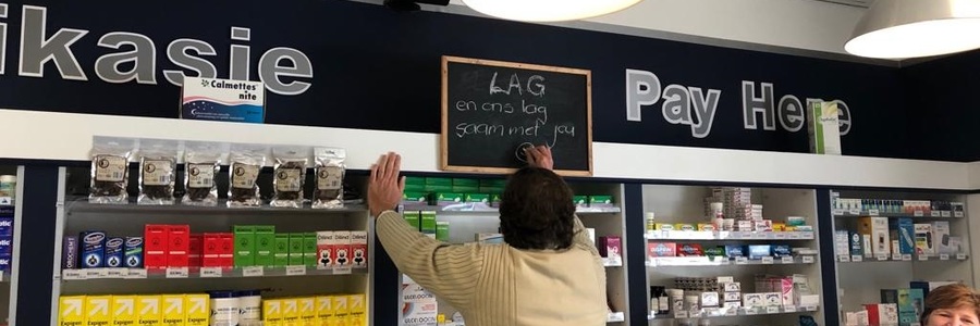 bredasdorp_pharmacy_1564997145