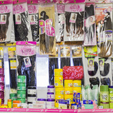 Hermanus - A2Z Furnishers - Accessories