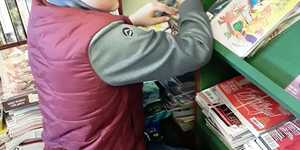 b61002bd_7a33_427f_aec0_8445440e230b_1569245088