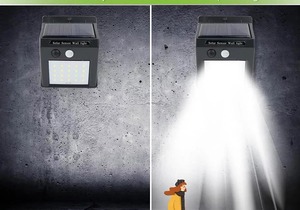 Solar Charged Exterior Lights