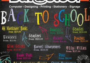 Back To School Supplies