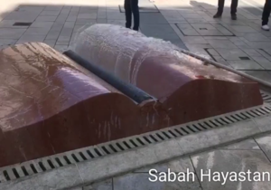 The book is the water of life...