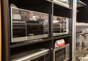 Open For Essential Products