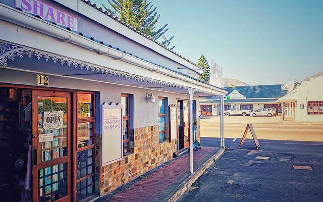 outside_view_1591606461