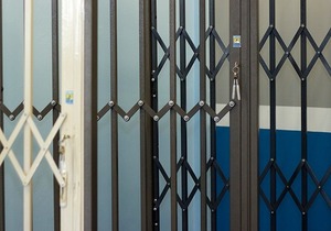 Moved -Â Great White Junction (Shop 24)