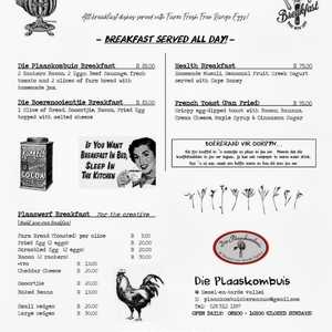 WhatsApp_Image_2020_07_09_at_10.52.06_1_1594291146