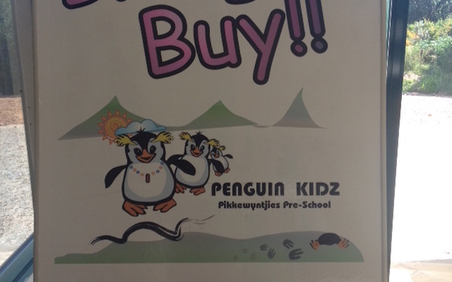 PK_Second_Hand_Shop_1595394594