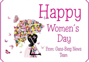 Women's Day Competition