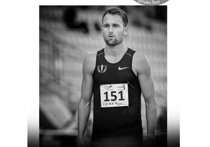 Teachers in TekkiesÂ (TNT) Event 4 September 2020