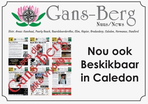 Gans-Berg News Distribution