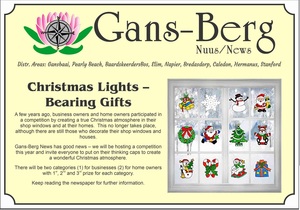 Christmas Lights Competition