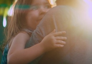 Response24 Panic App