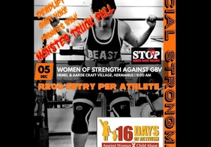 Women of Strength Against GBV - 5 December 2020